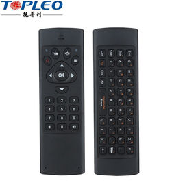 محصولات جدید G65 2.4 Ghz کنترل بی سیم تلویزیون خواننده صفحه کلید از راه دور و دسته کوچک موسیقی جاز ماوس